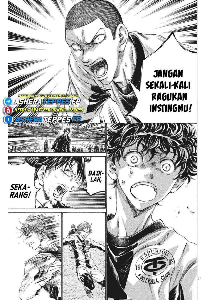 Ao Ashi Chapter 248 Halaman 19