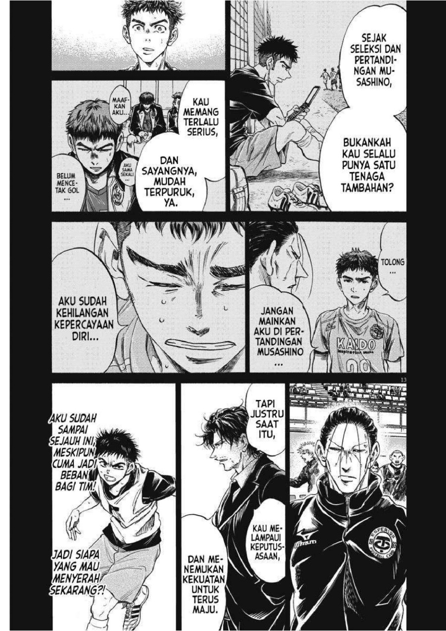 Ao Ashi Chapter 249 Halaman 15