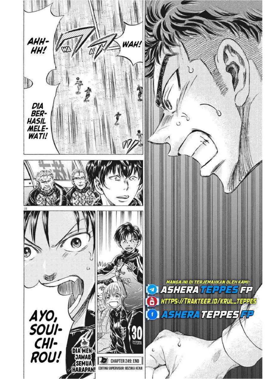Ao Ashi Chapter 249 Halaman 20