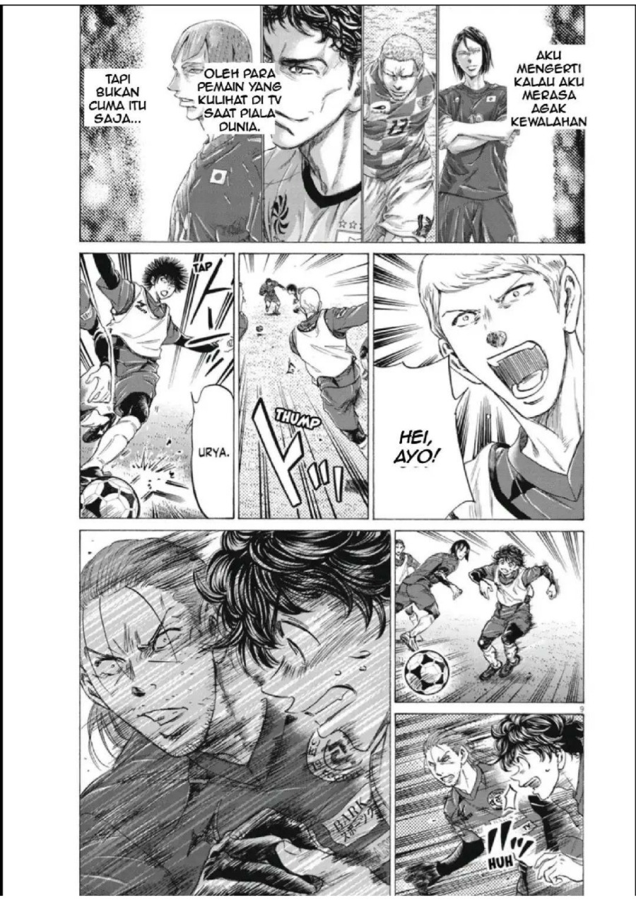 Ao Ashi Chapter 286 Halaman 10