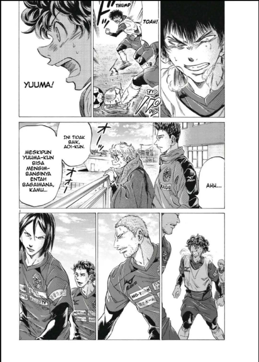 Ao Ashi Chapter 288 Halaman 5