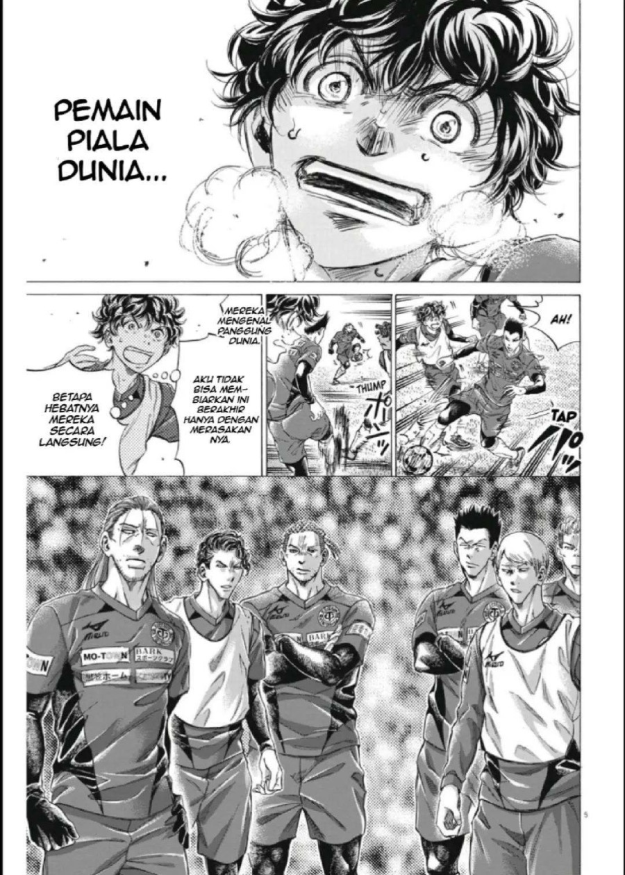 Ao Ashi Chapter 288 Halaman 6