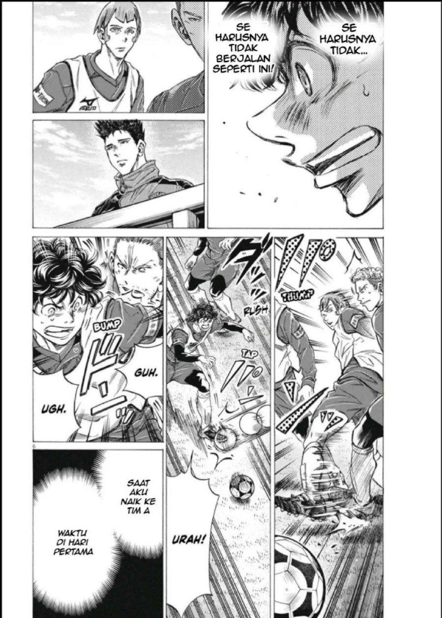 Ao Ashi Chapter 288 Halaman 7