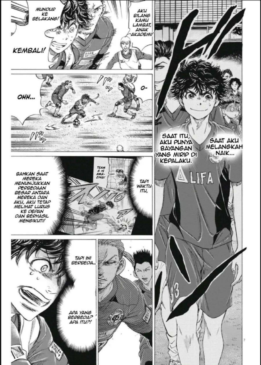Ao Ashi Chapter 288 Halaman 8