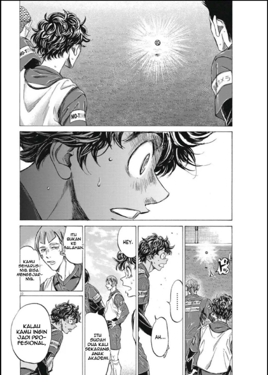 Ao Ashi Chapter 288 Halaman 11
