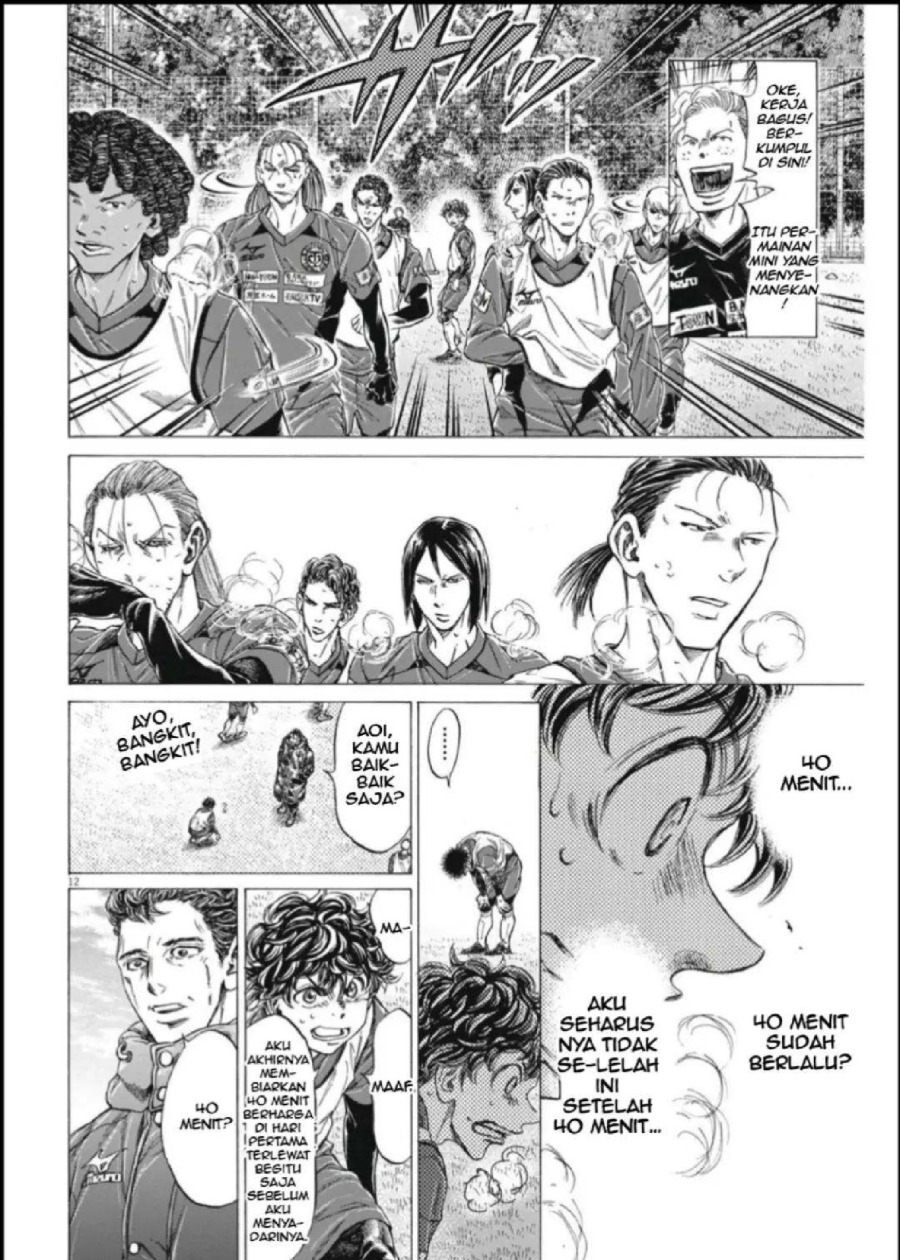 Ao Ashi Chapter 288 Halaman 13