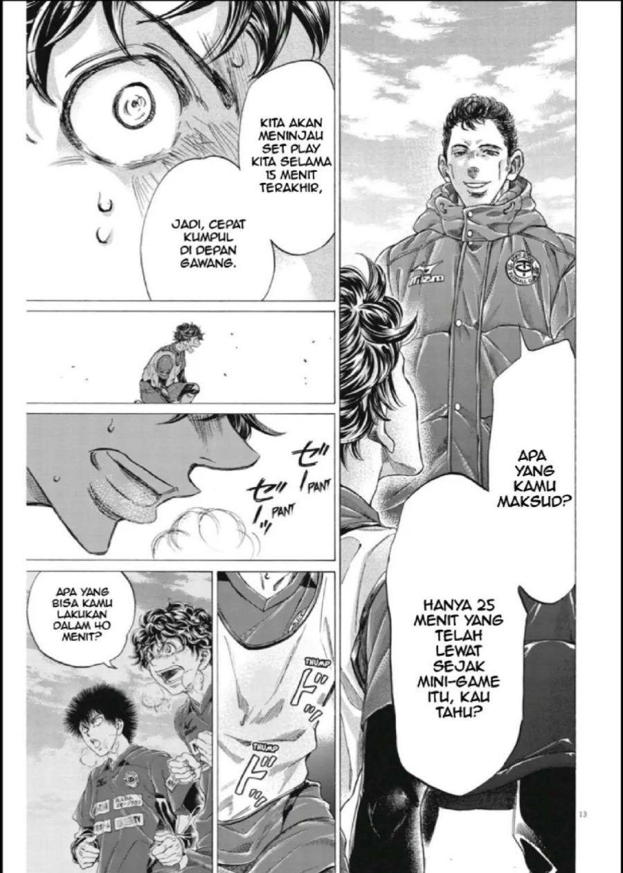 Ao Ashi Chapter 288 Halaman 14