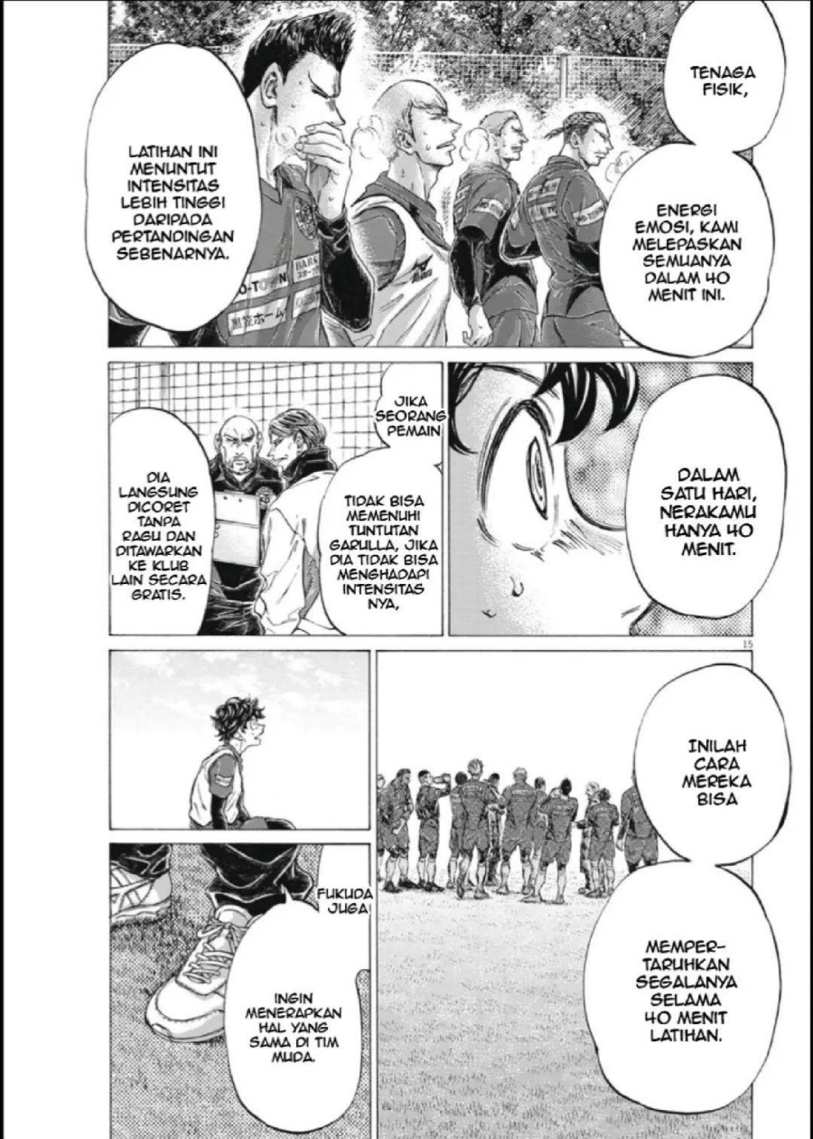 Ao Ashi Chapter 288 Halaman 16