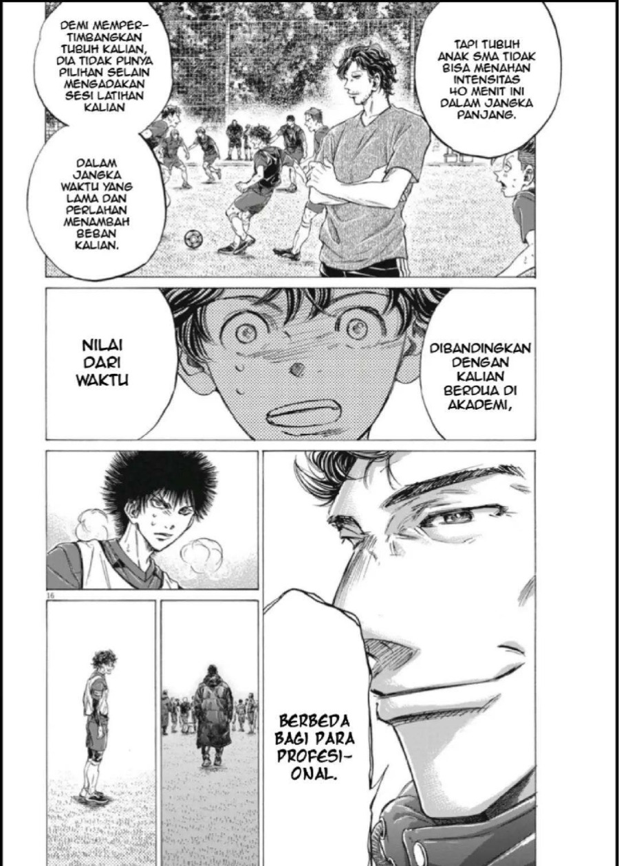 Ao Ashi Chapter 288 Halaman 17