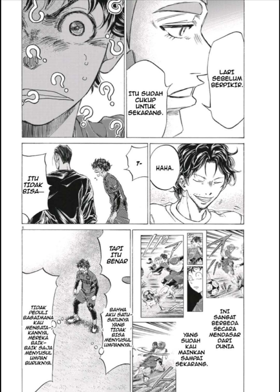 Ao Ashi Chapter 290 Halaman 9