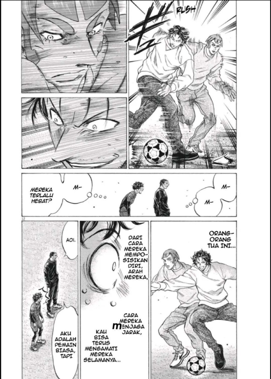 Ao Ashi Chapter 290 Halaman 13