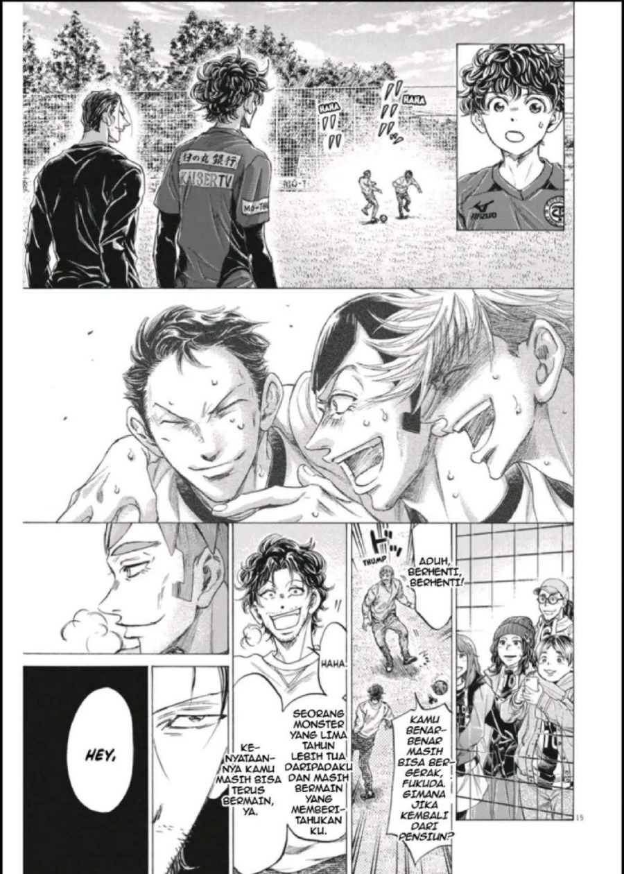 Ao Ashi Chapter 290 Halaman 16