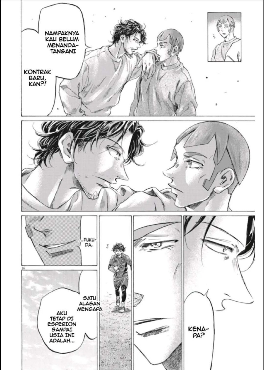 Ao Ashi Chapter 290 Halaman 17