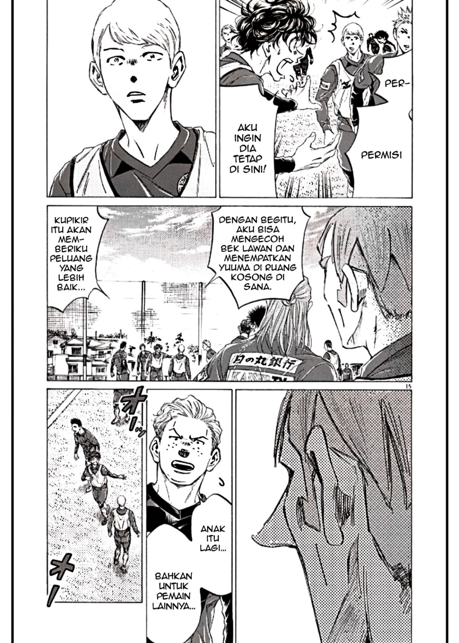 Ao Ashi Chapter 294 Halaman 15