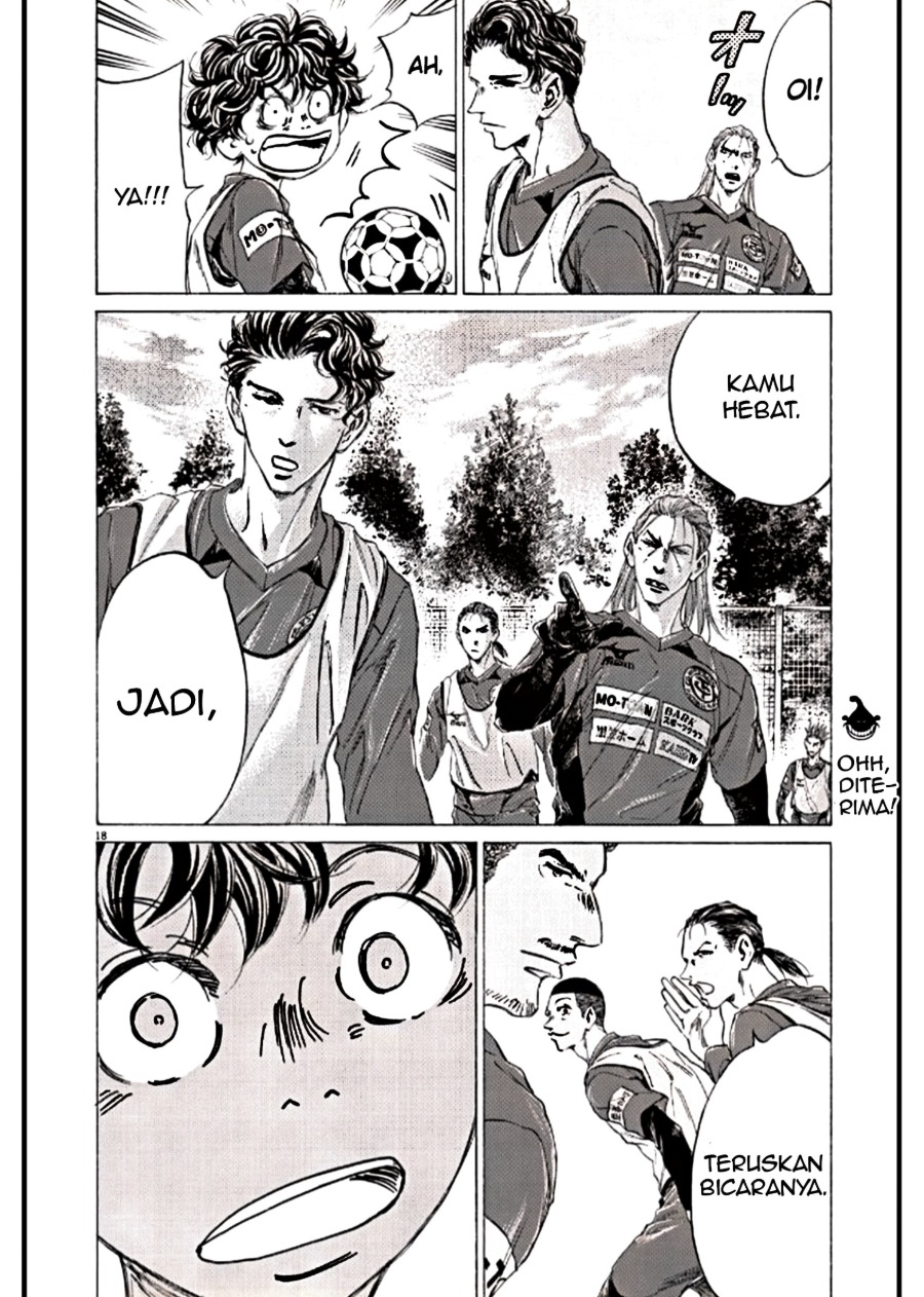 Ao Ashi Chapter 294 Halaman 18
