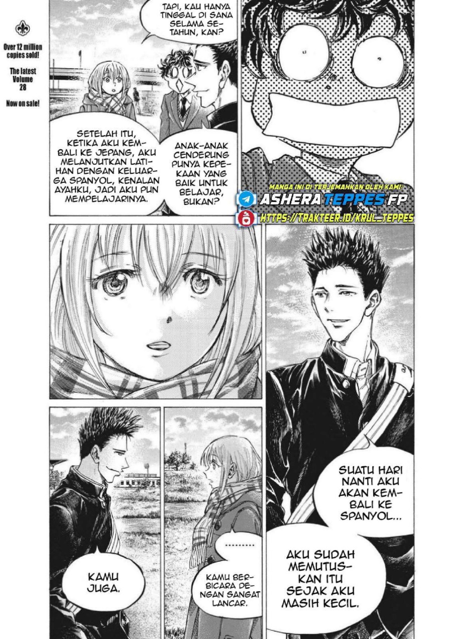 Ao Ashi Chapter 298 Halaman 5