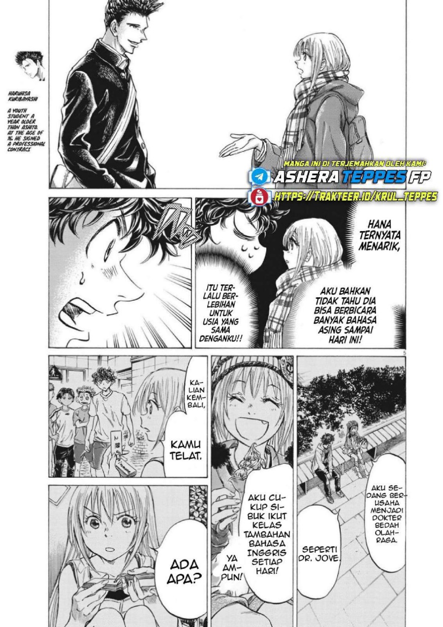 Ao Ashi Chapter 298 Halaman 7