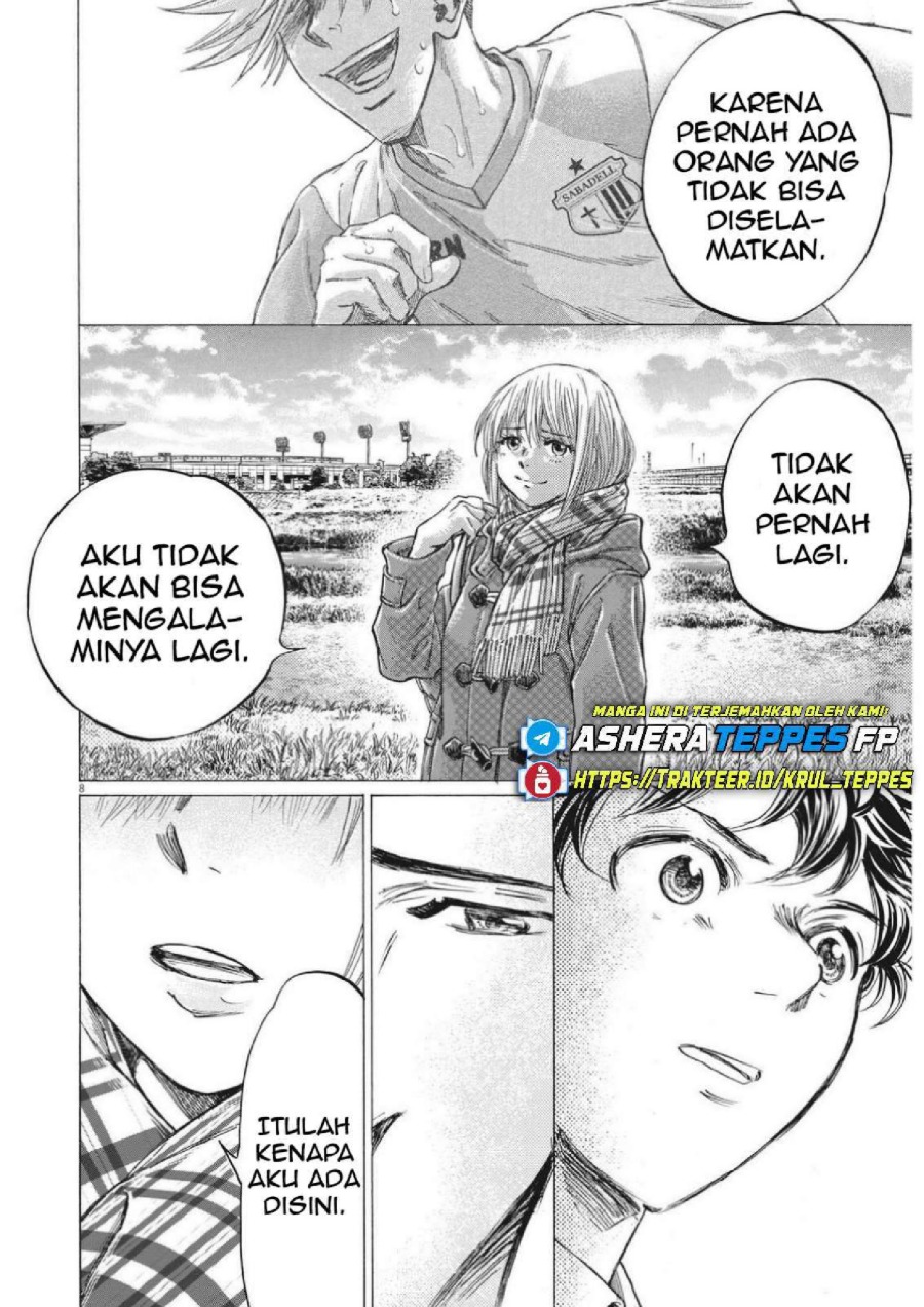 Ao Ashi Chapter 298 Halaman 10