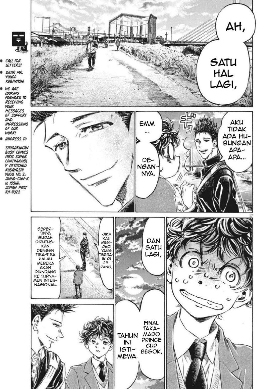 Ao Ashi Chapter 298 Halaman 20