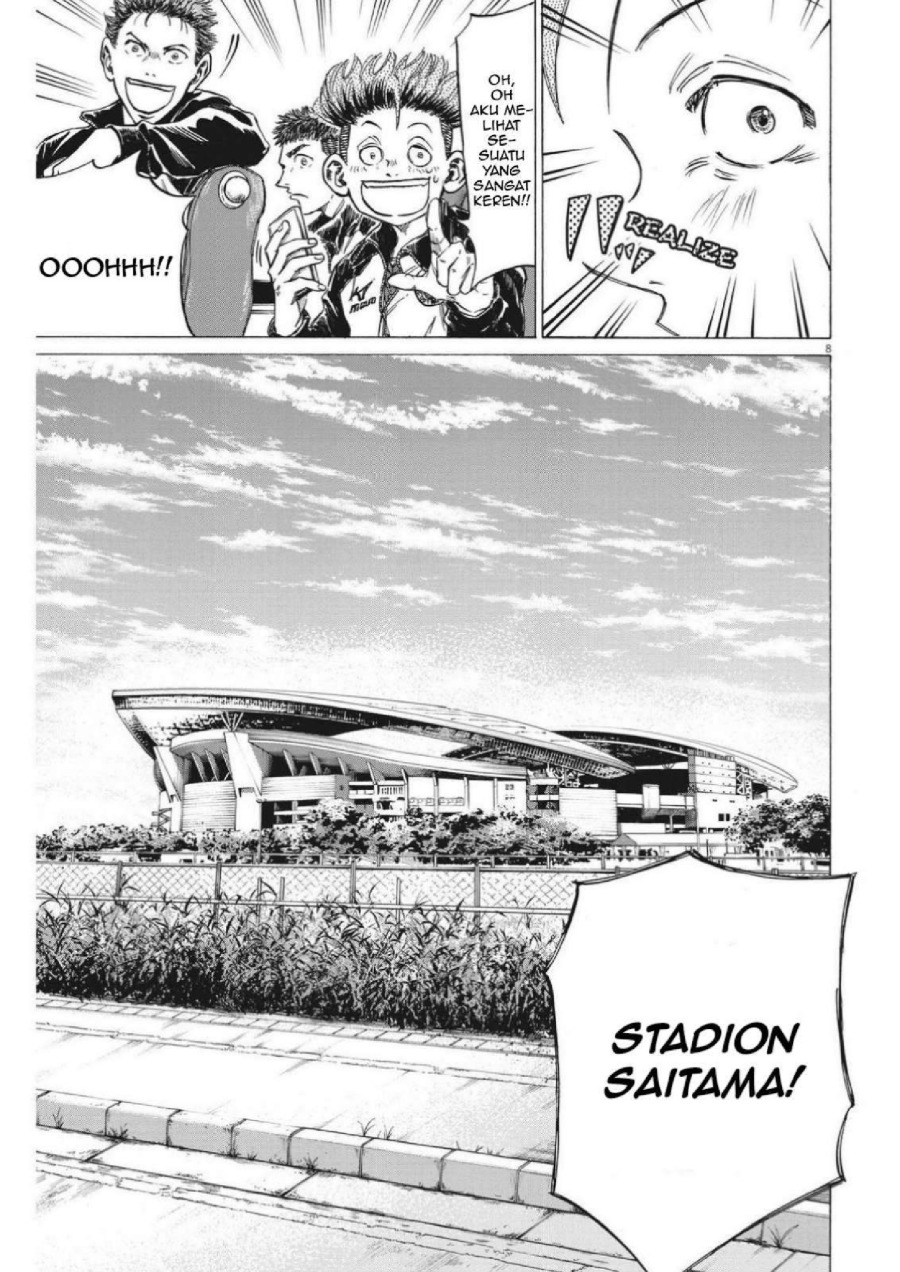 Ao Ashi Chapter 300 Halaman 9