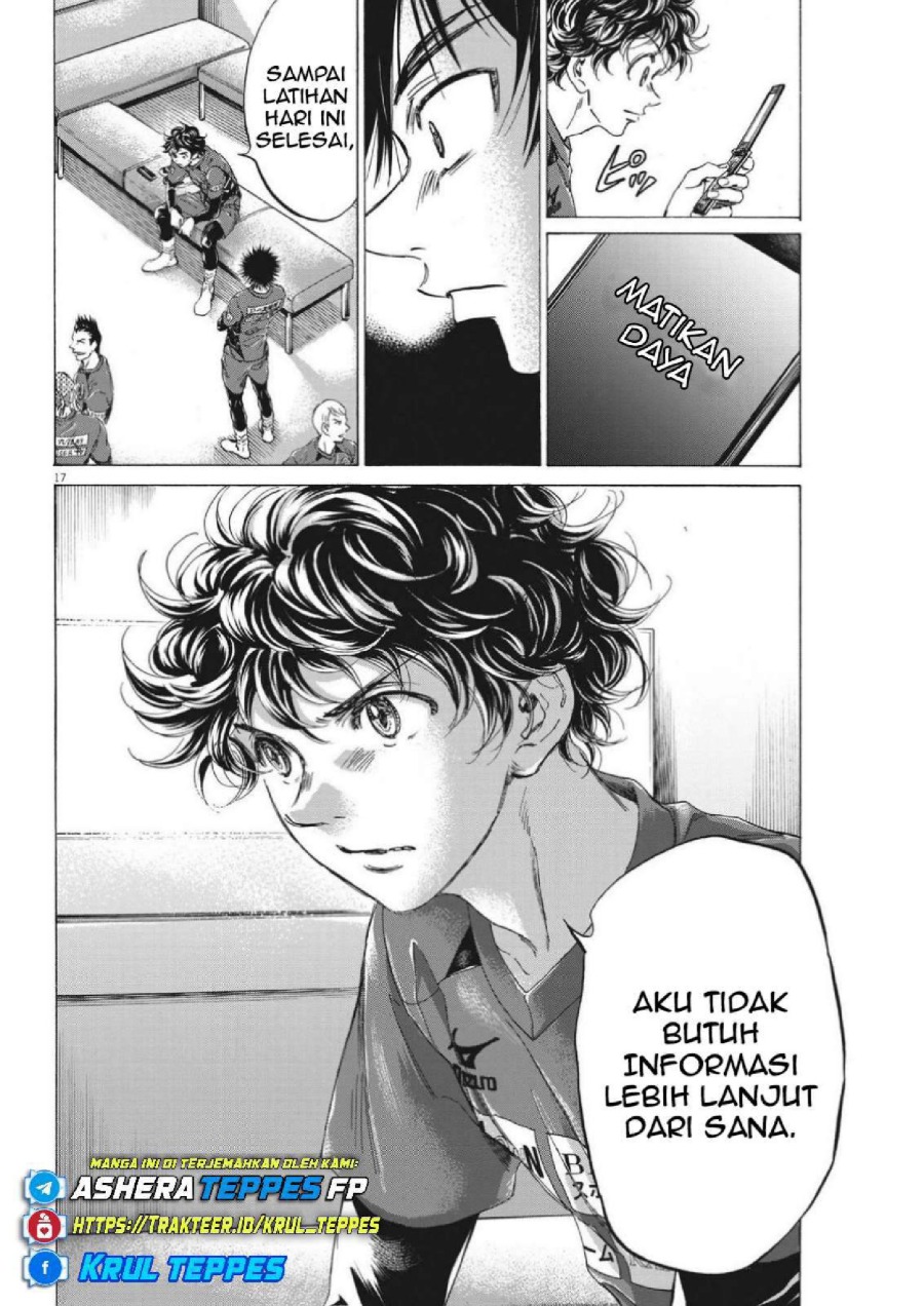 Ao Ashi Chapter 300 Halaman 19