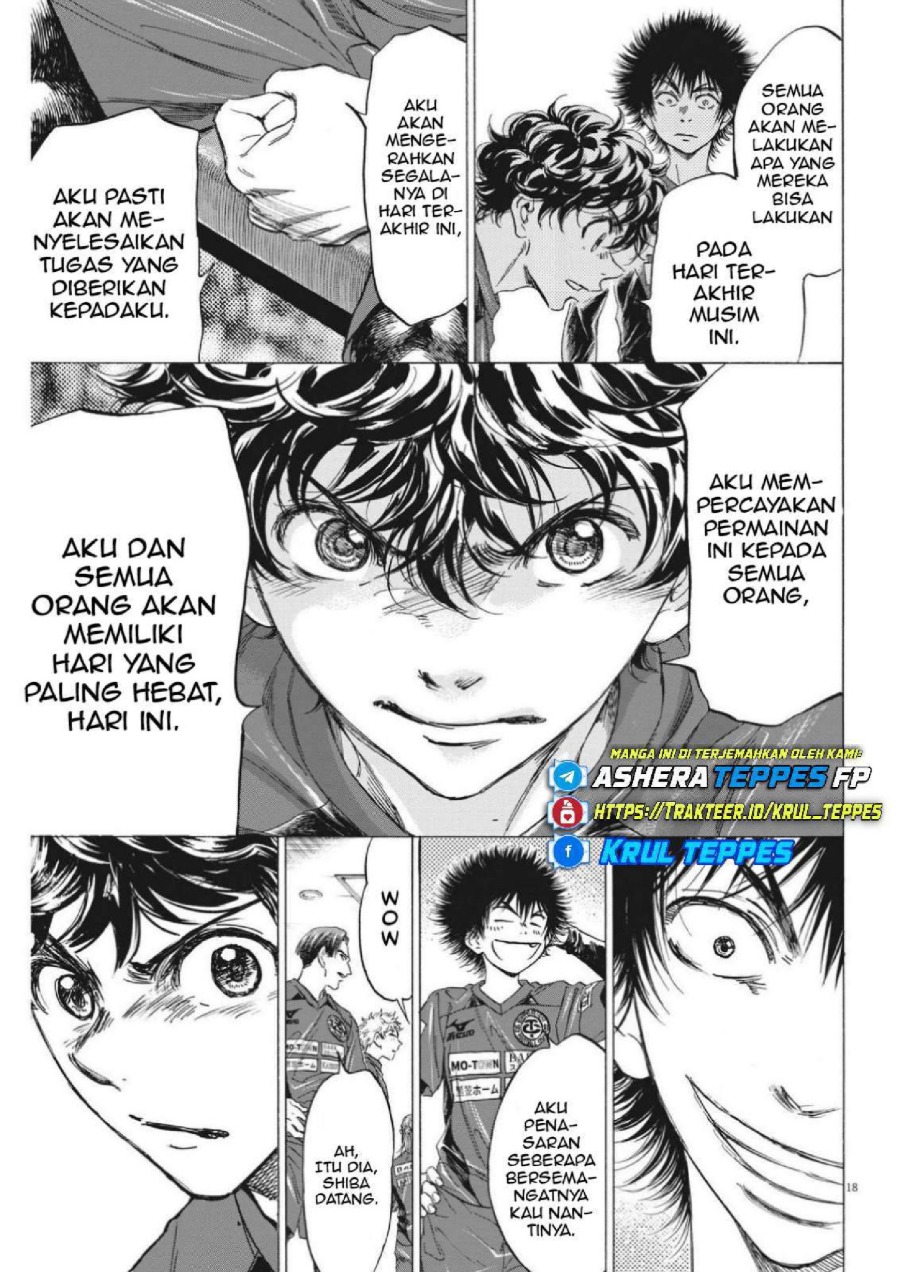 Ao Ashi Chapter 300 Halaman 20