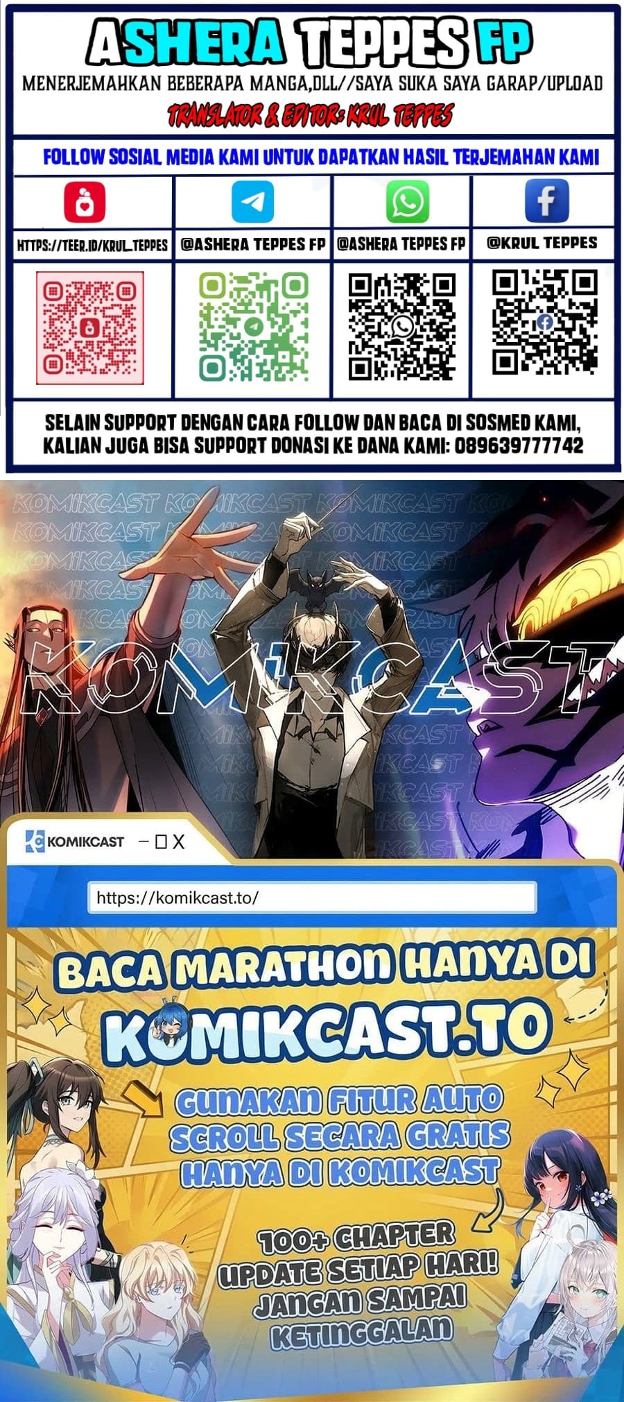 Ao Ashi Chapter 300 Halaman 23