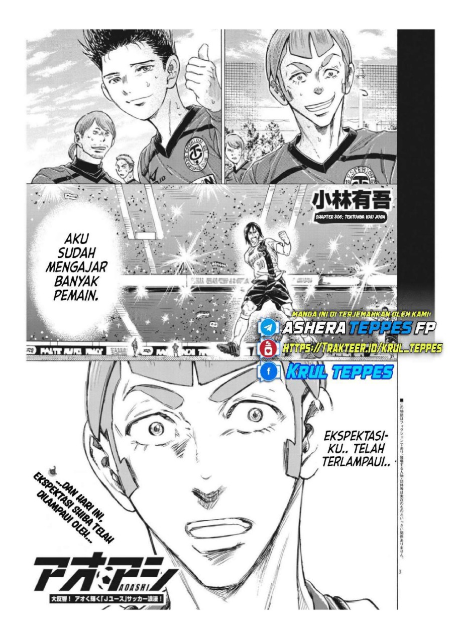 Ao Ashi Chapter 306 Halaman 5