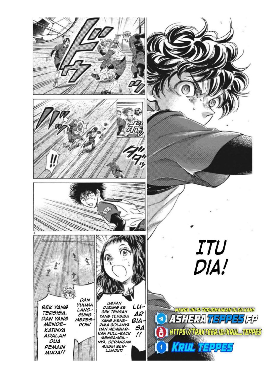 Ao Ashi Chapter 306 Halaman 6
