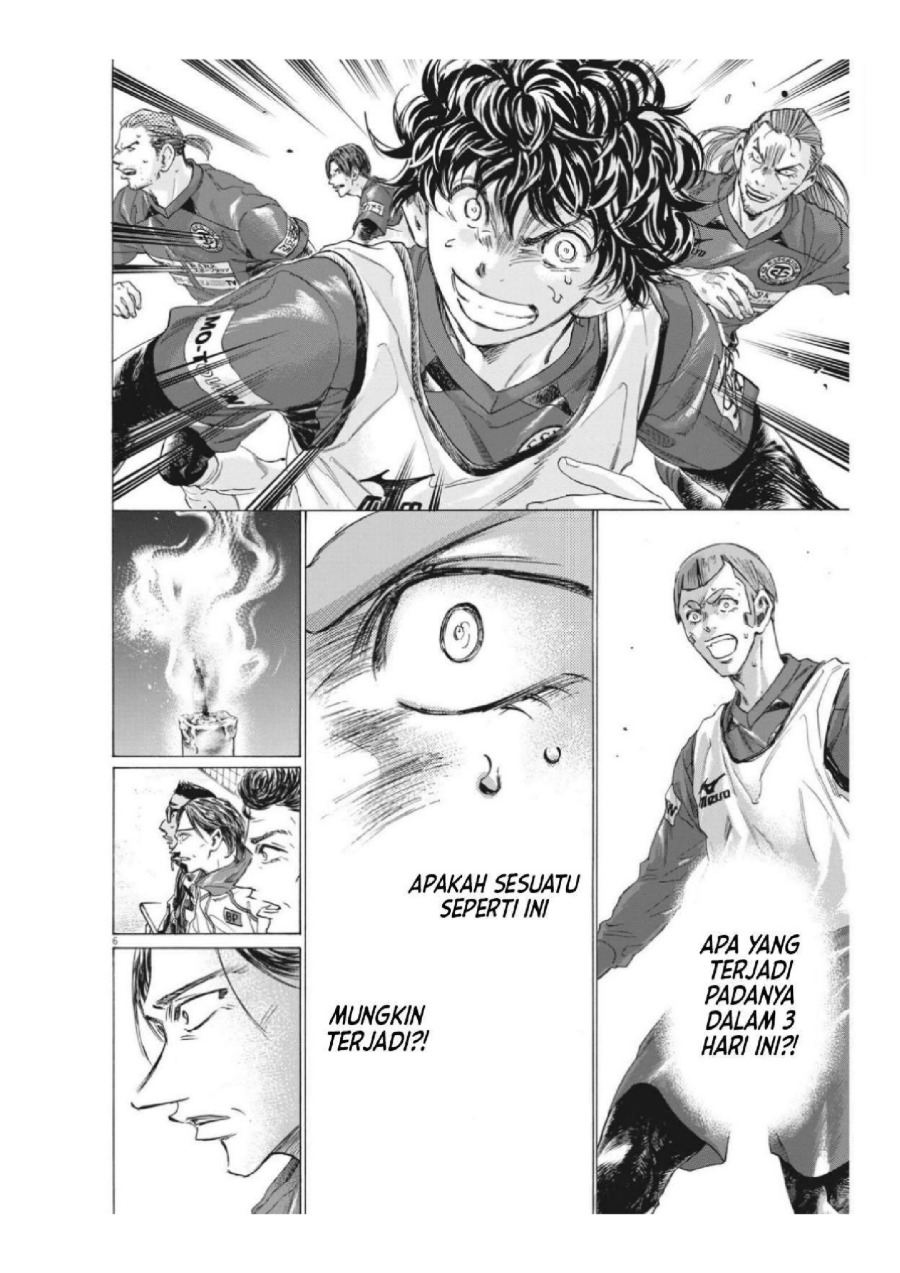 Ao Ashi Chapter 306 Halaman 8