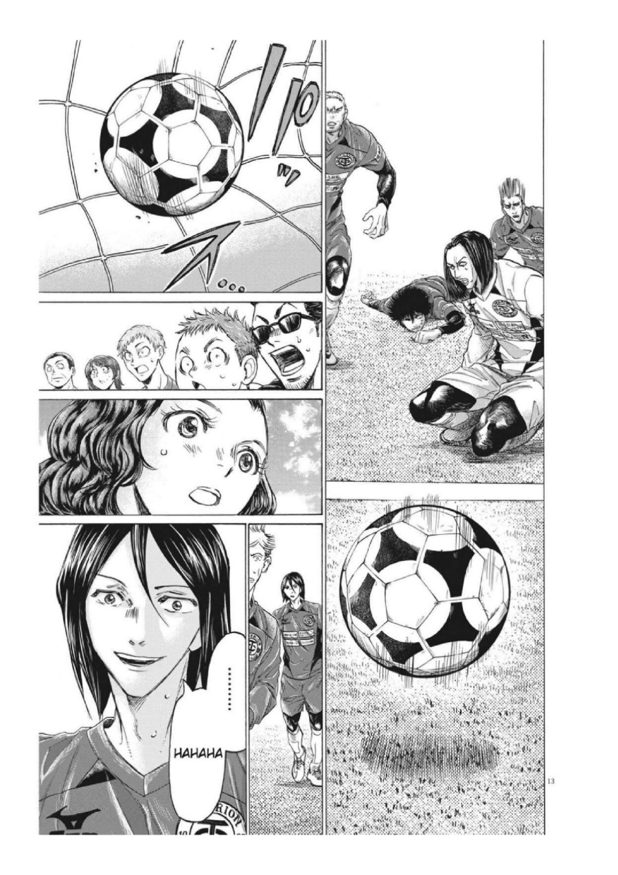 Ao Ashi Chapter 306 Halaman 16