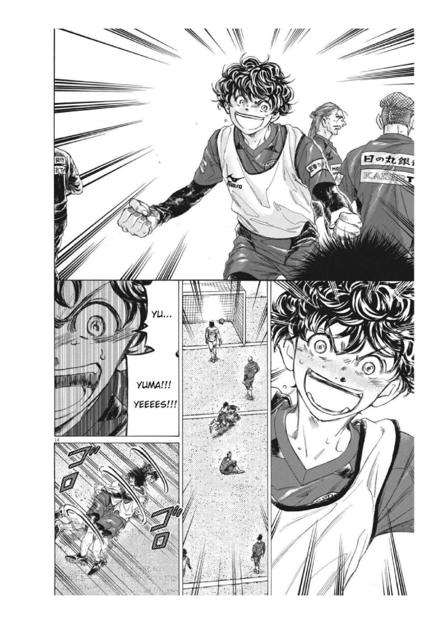 Ao Ashi Chapter 306 Halaman 17