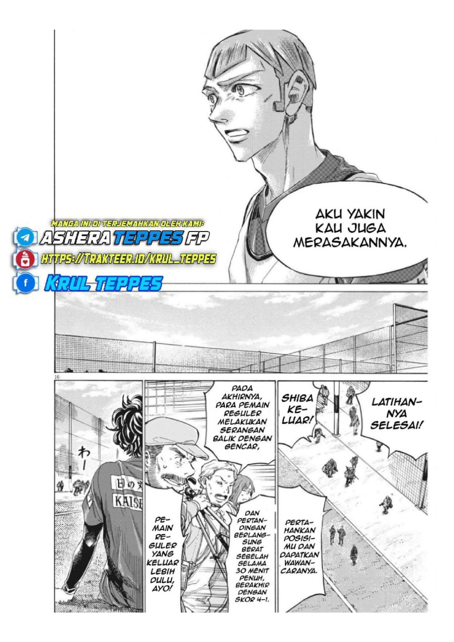 Ao Ashi Chapter 306 Halaman 19