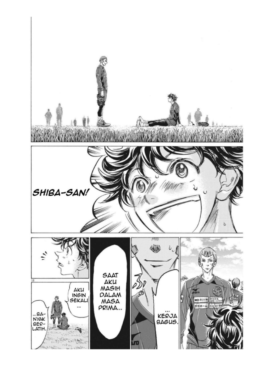 Ao Ashi Chapter 306 Halaman 21