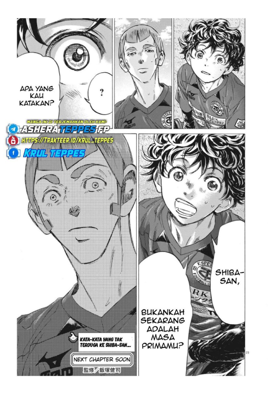 Ao Ashi Chapter 306 Halaman 22