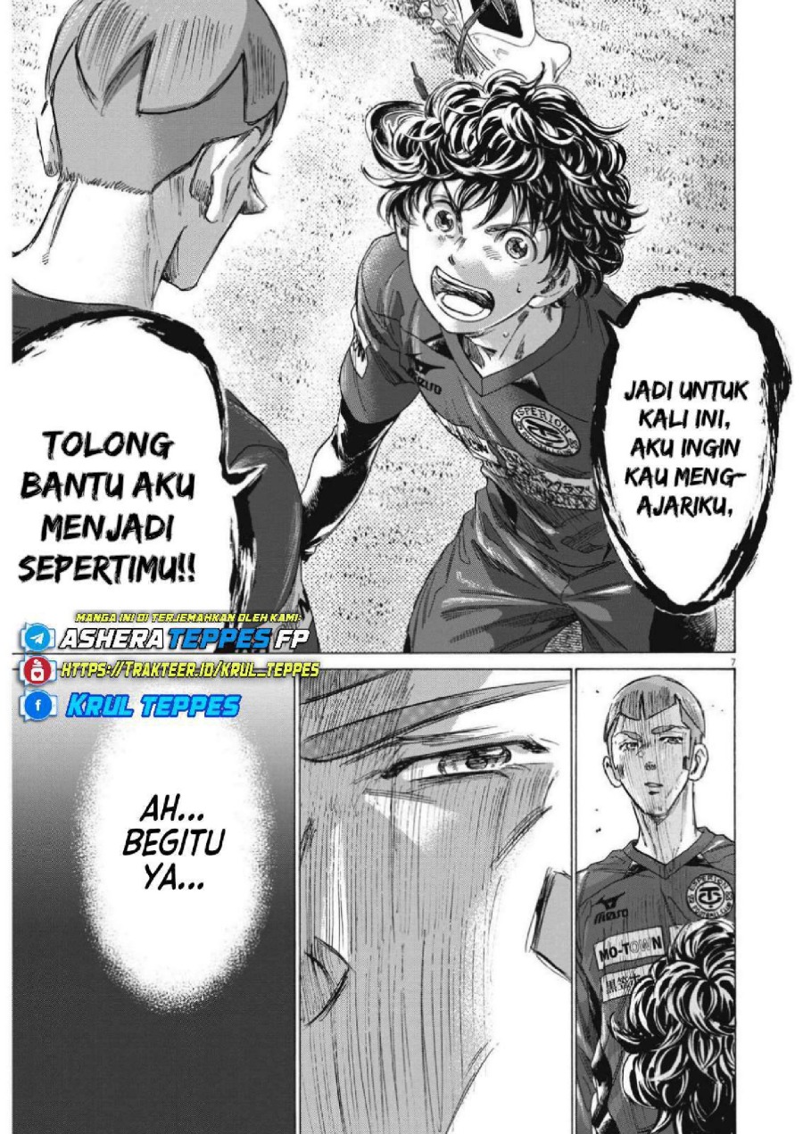 Ao Ashi Chapter 307 Halaman 9