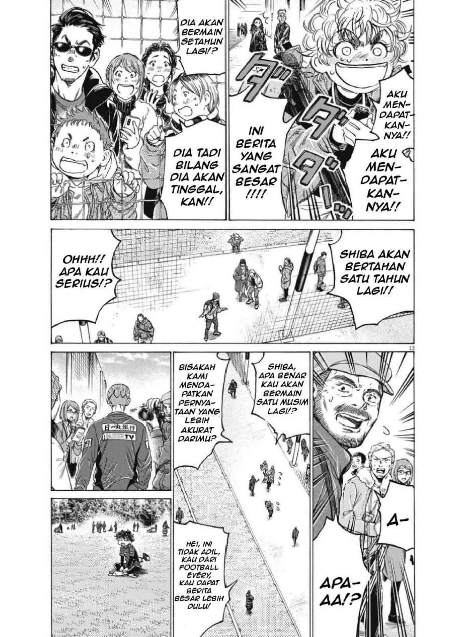 Ao Ashi Chapter 307 Halaman 16