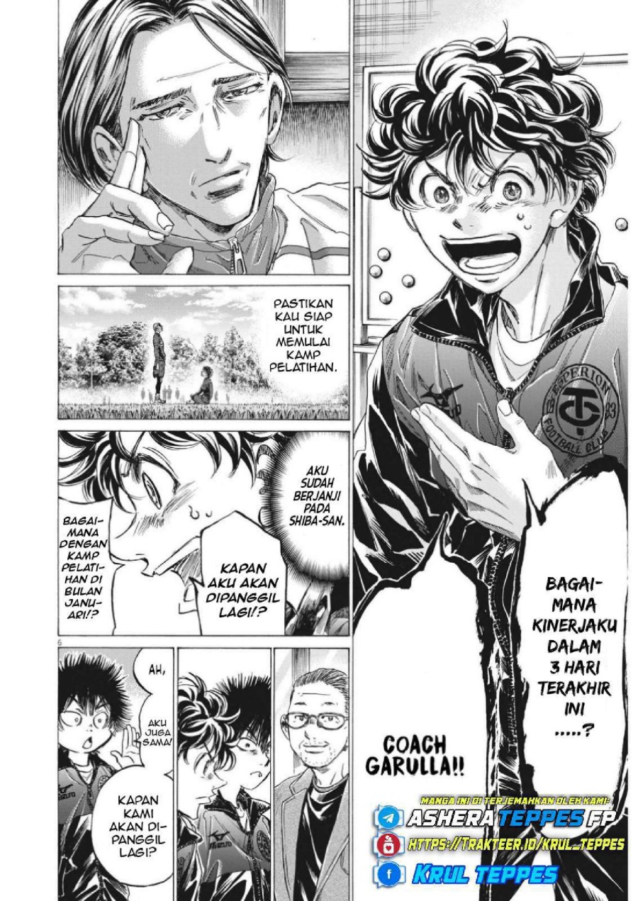 Ao Ashi Chapter 308 Halaman 8