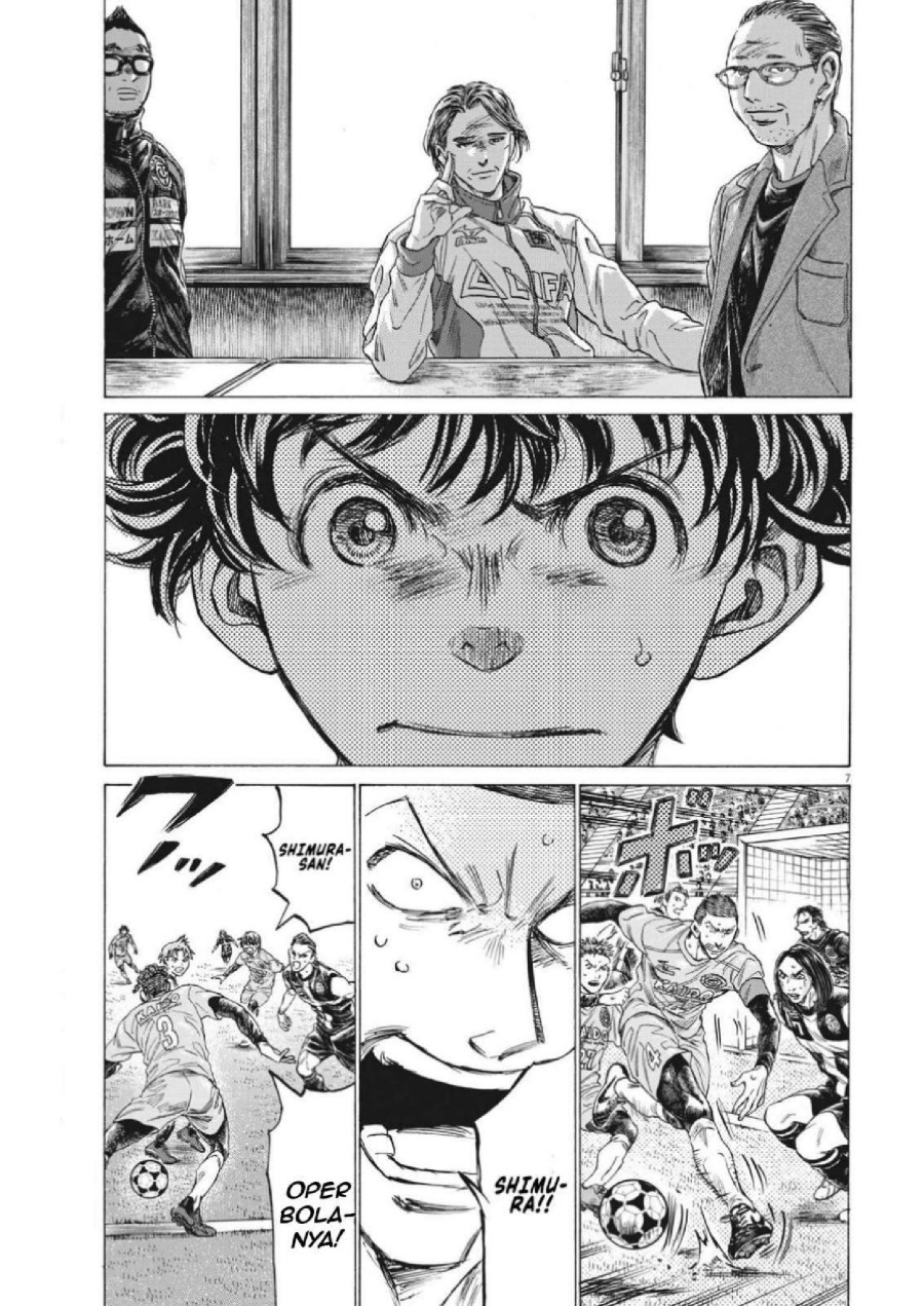 Ao Ashi Chapter 308 Halaman 9