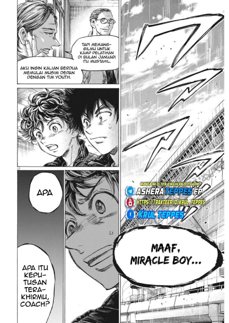 Ao Ashi Chapter 308 Halaman 15