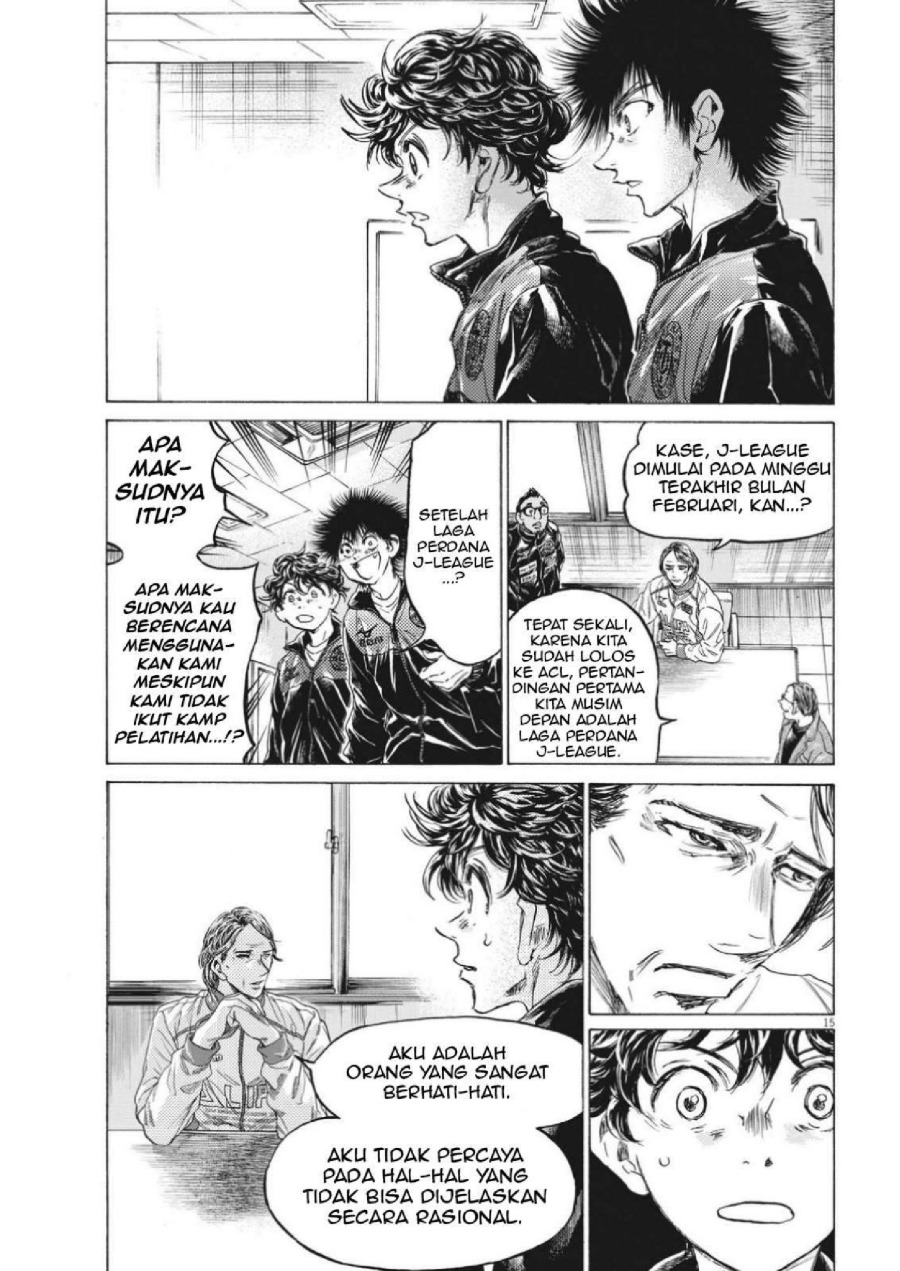 Ao Ashi Chapter 308 Halaman 18
