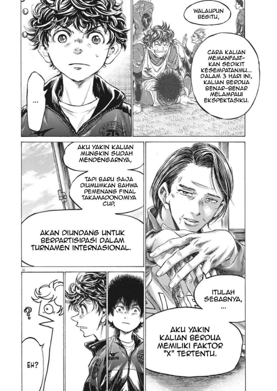 Ao Ashi Chapter 308 Halaman 19