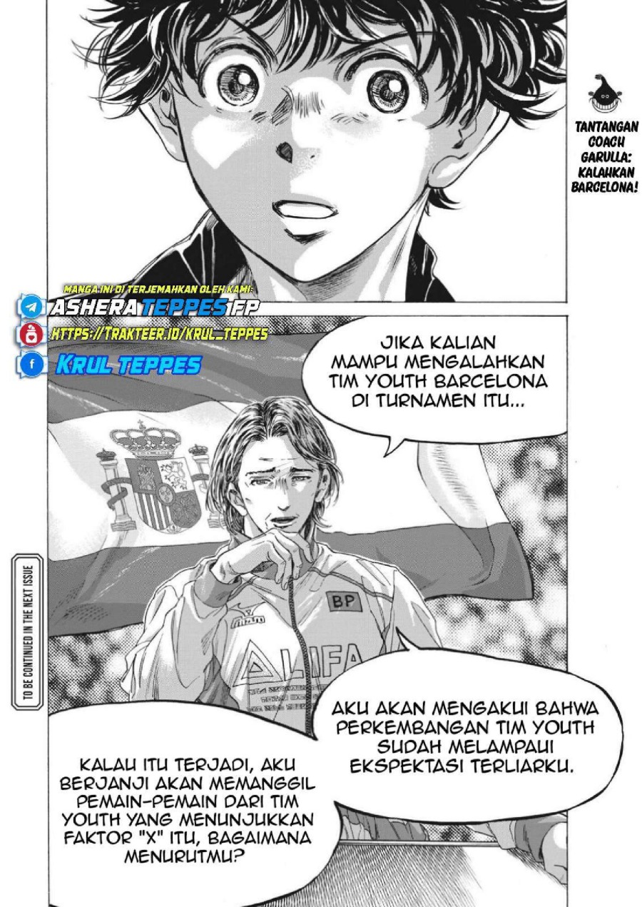 Ao Ashi Chapter 308 Halaman 21