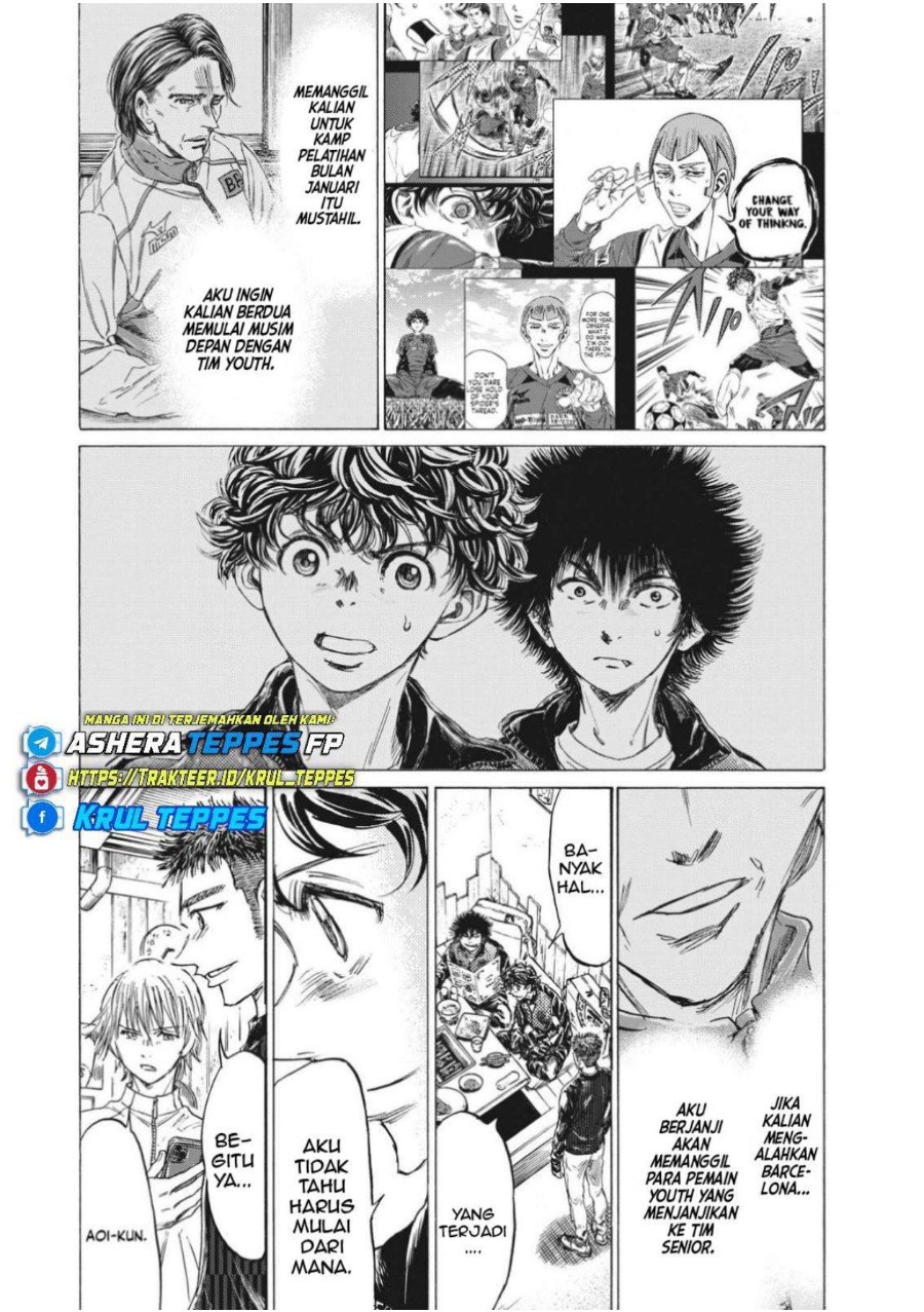 Ao Ashi Chapter 311 Halaman 6