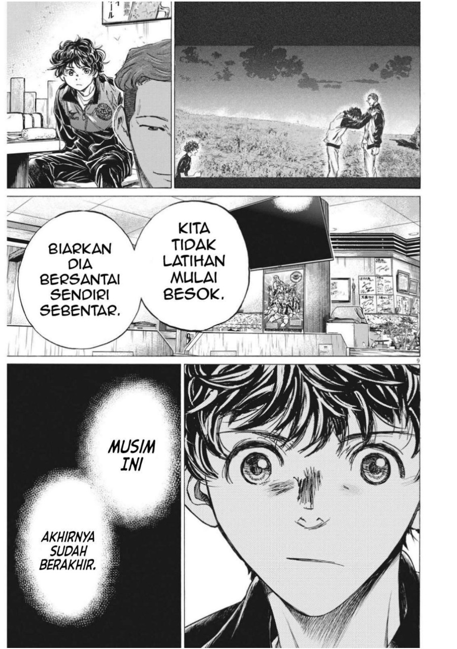 Ao Ashi Chapter 311 Halaman 11