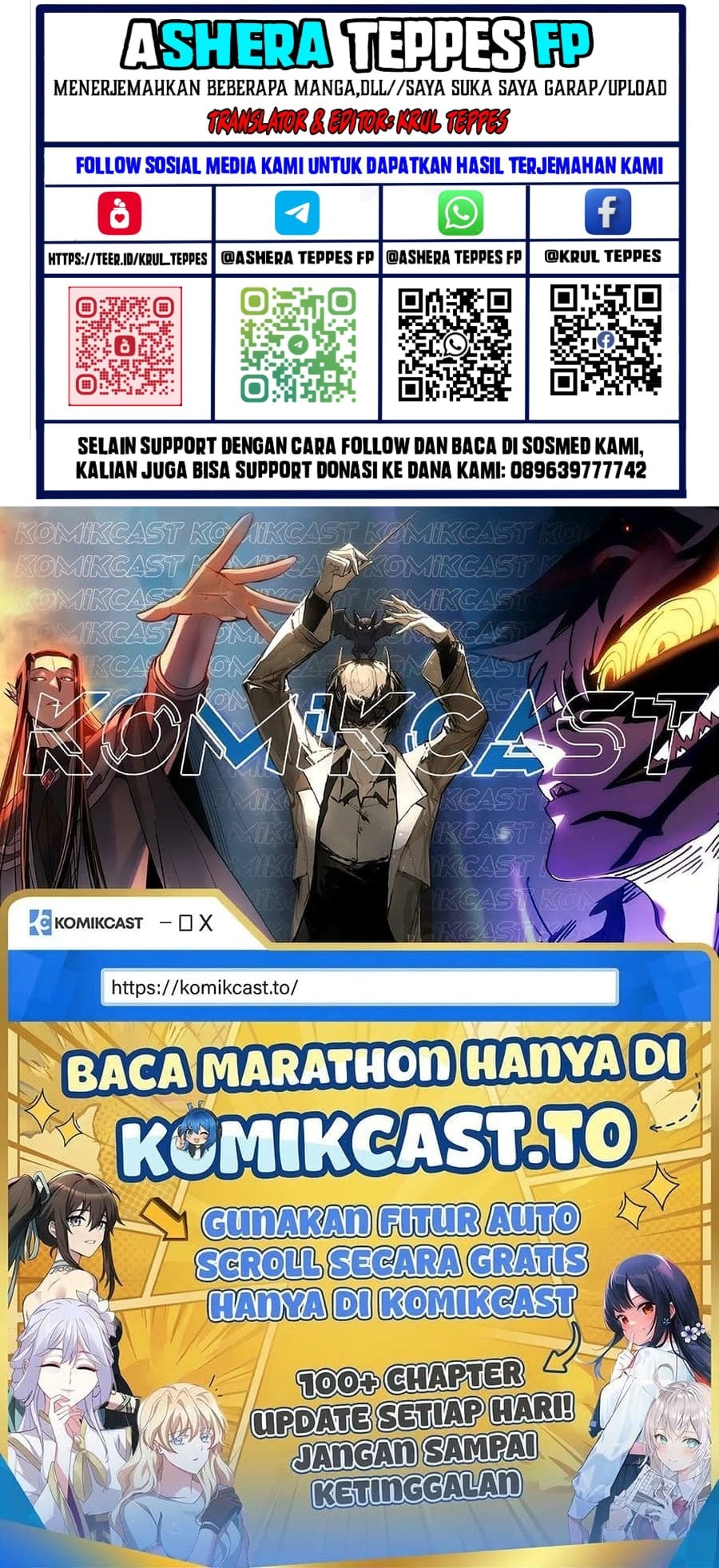 Ao Ashi Chapter 311 Halaman 23