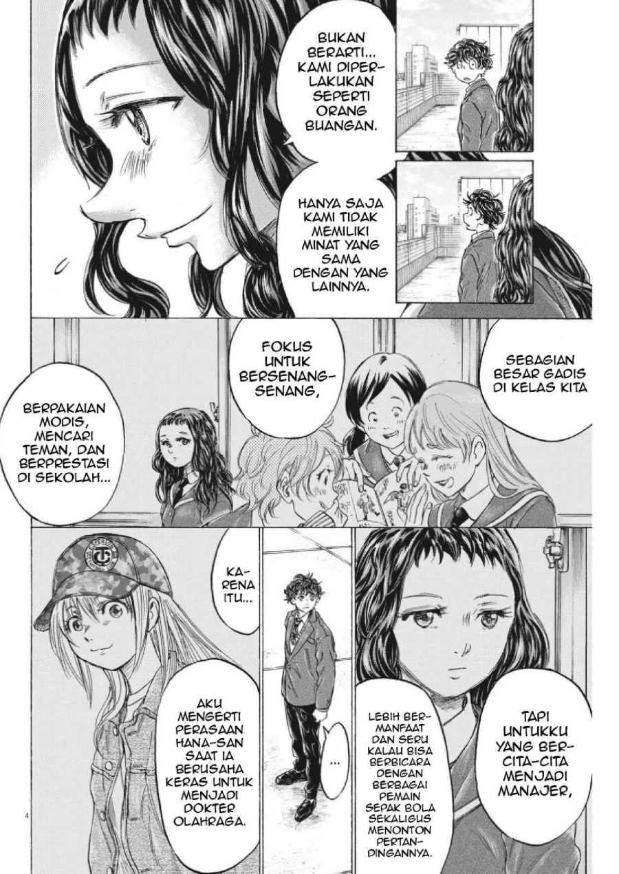 Ao Ashi Chapter 315 Halaman 6