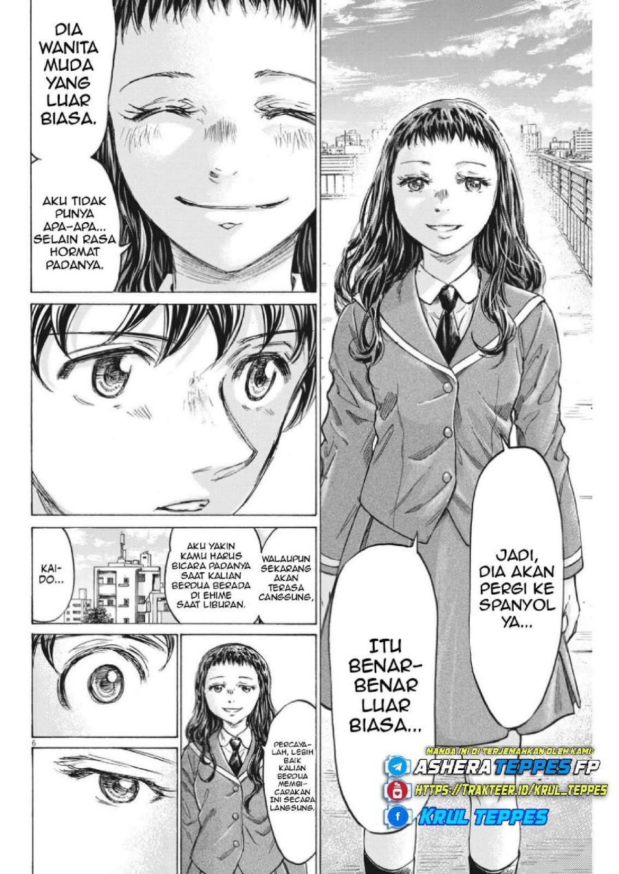 Ao Ashi Chapter 315 Halaman 8