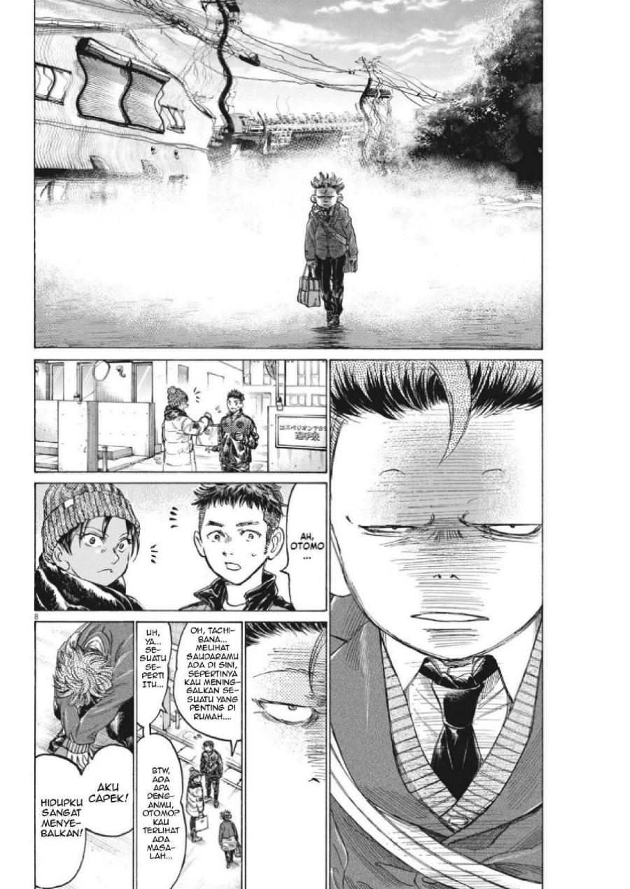 Ao Ashi Chapter 315 Halaman 10