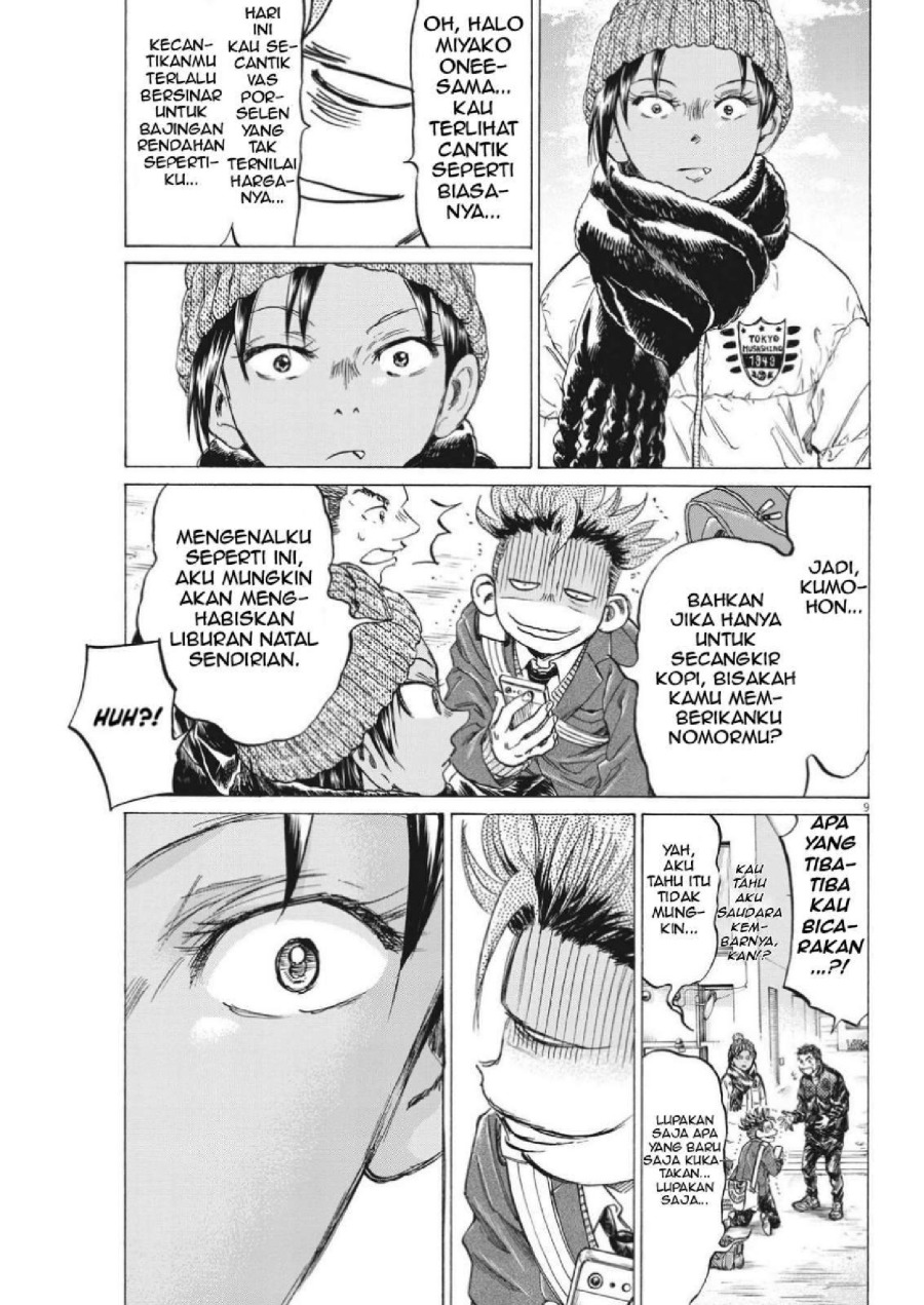 Ao Ashi Chapter 315 Halaman 11